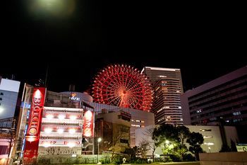 Jin Ostello Osaka